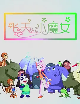 亚洲欧美日韩中文在线